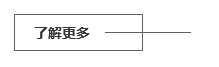 深圳瀾光智造科技有限公司